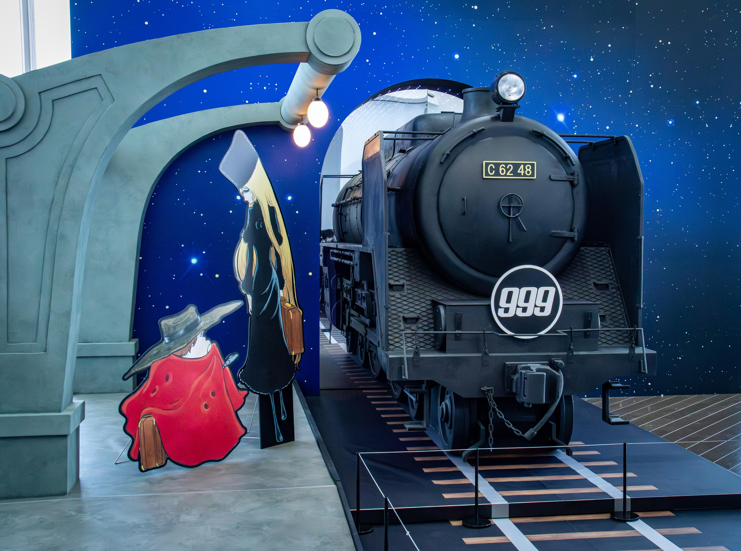 Embark on a creative journey through time and space at the Leiji