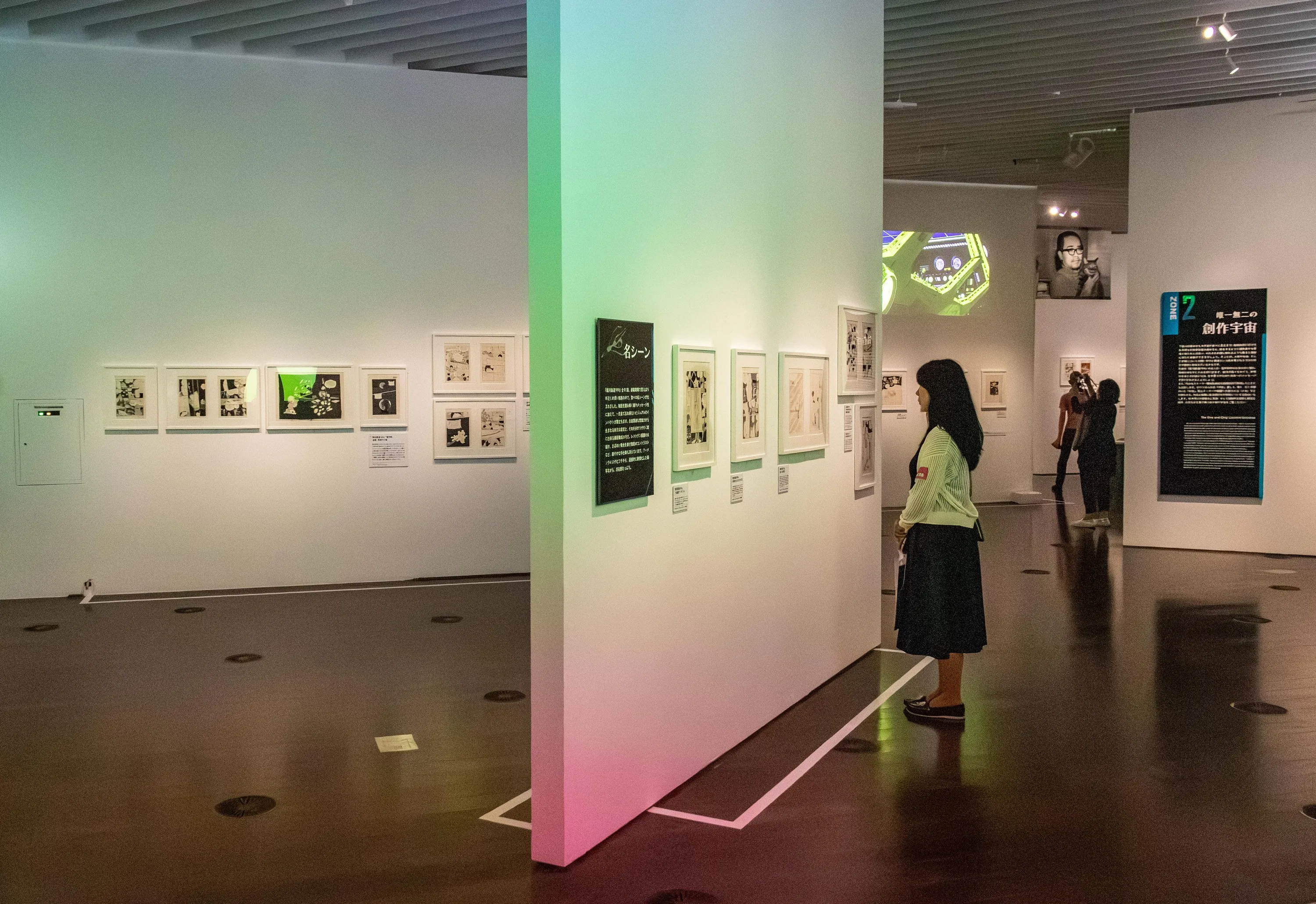 Leiji Matsumoto Exhibition: A Creative Journey