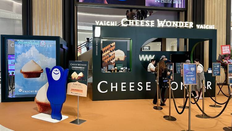 Yaichi Cheese Wonder pop-up