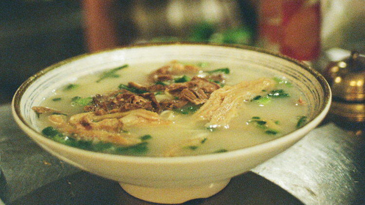 A dish at Shang Lamb Soup
