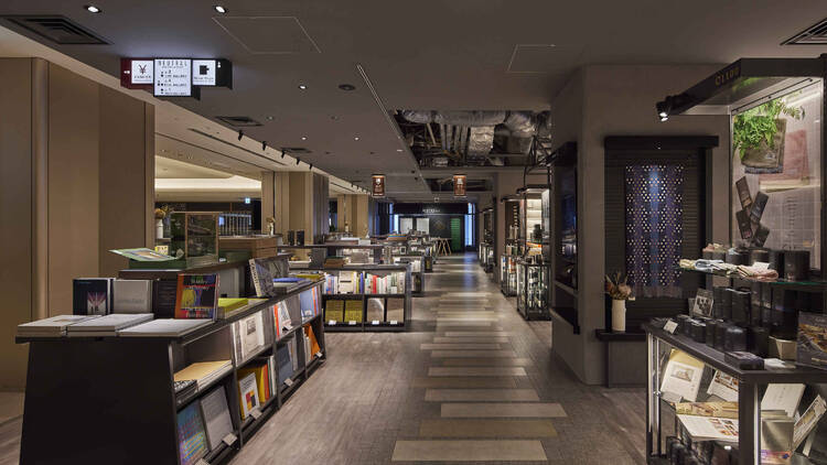 Ogaki Bookstore