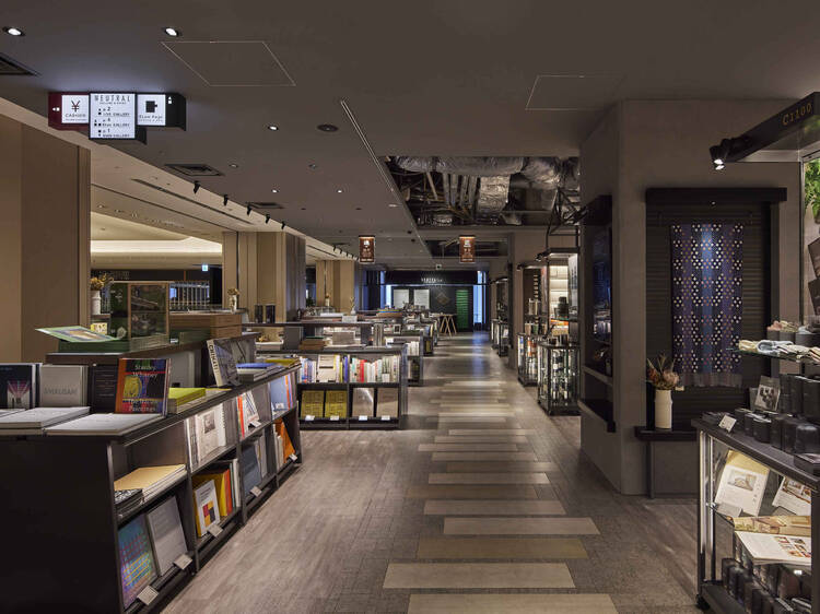 Ogaki Bookstore