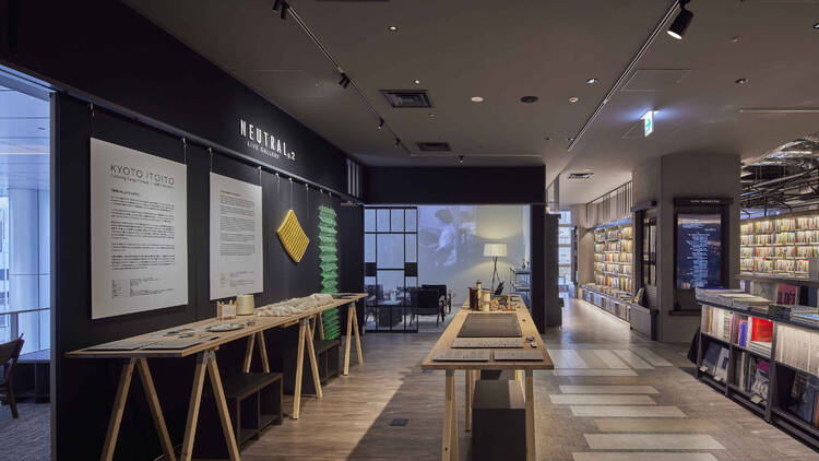 Ogaki Bookstore
