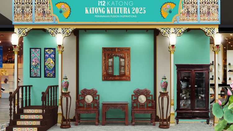 Katong Kultura 2025
