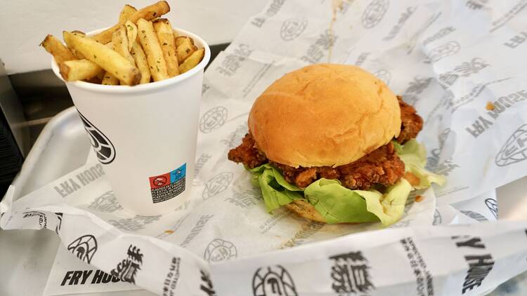 Fry House 
