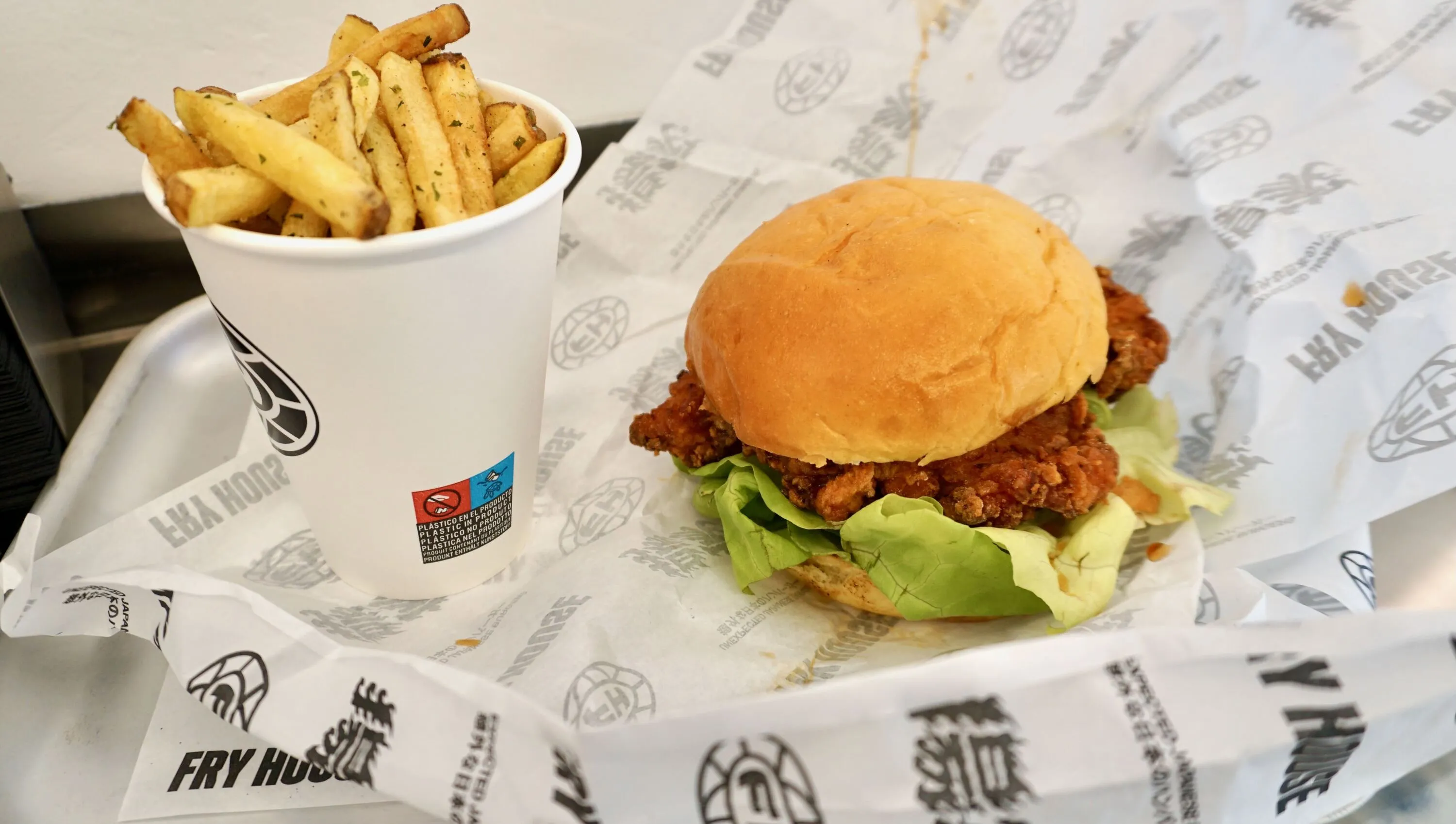 Fry House
