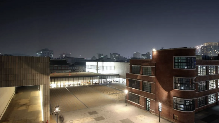 National Museum of Modern and Contemporary Art, Seoul National Museum of Modern and Contemporary Art, Seoul