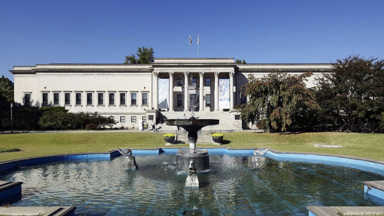 National Museum of Modern and Contemporary Art, Deoksugung