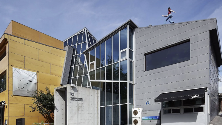 Kukje Gallery