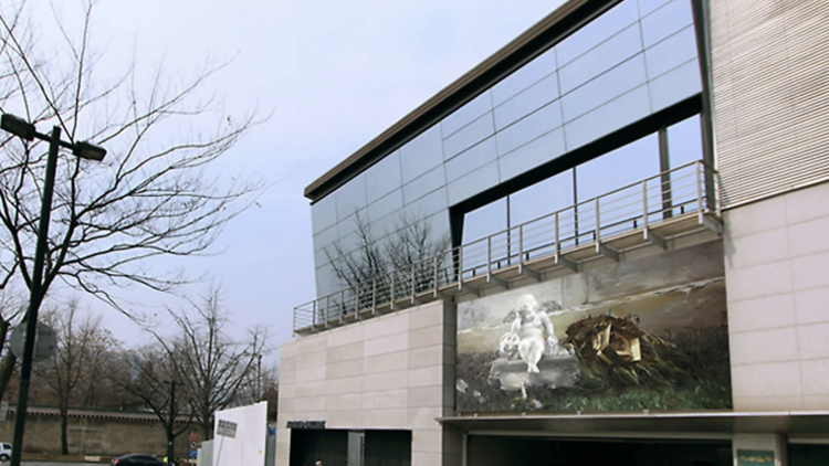 Arario Gallery Seoul