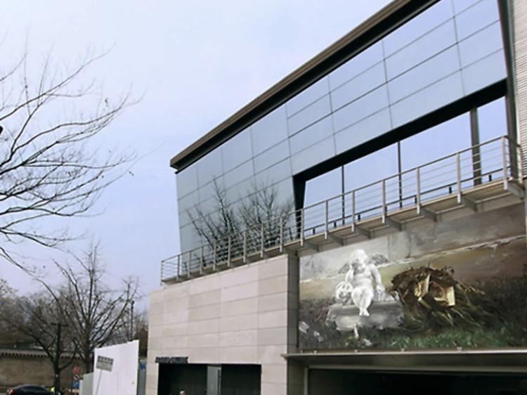 Arario Gallery Seoul