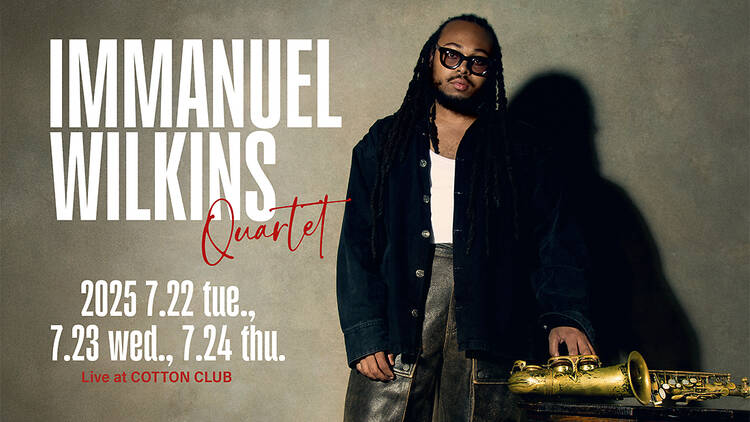 IMMANUEL WILKINS QUARTET