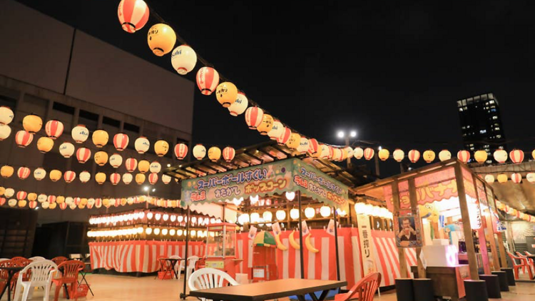 Summer Festival Rooftop Beer Garden