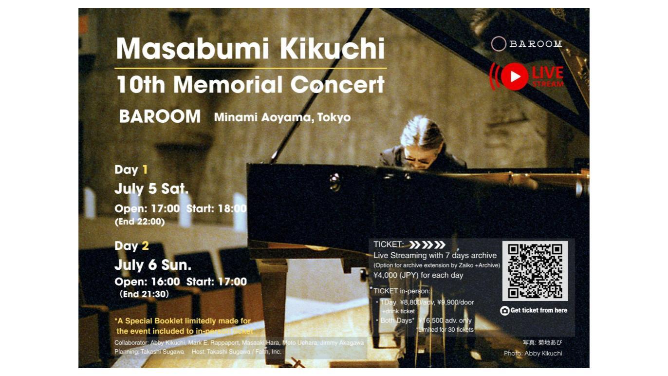 Masabumi Kikuchi 10th Memorial Concert