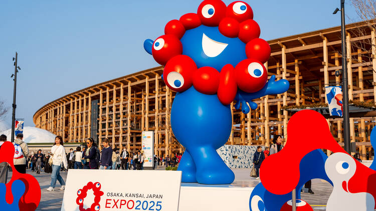 Expo 2025 Osaka