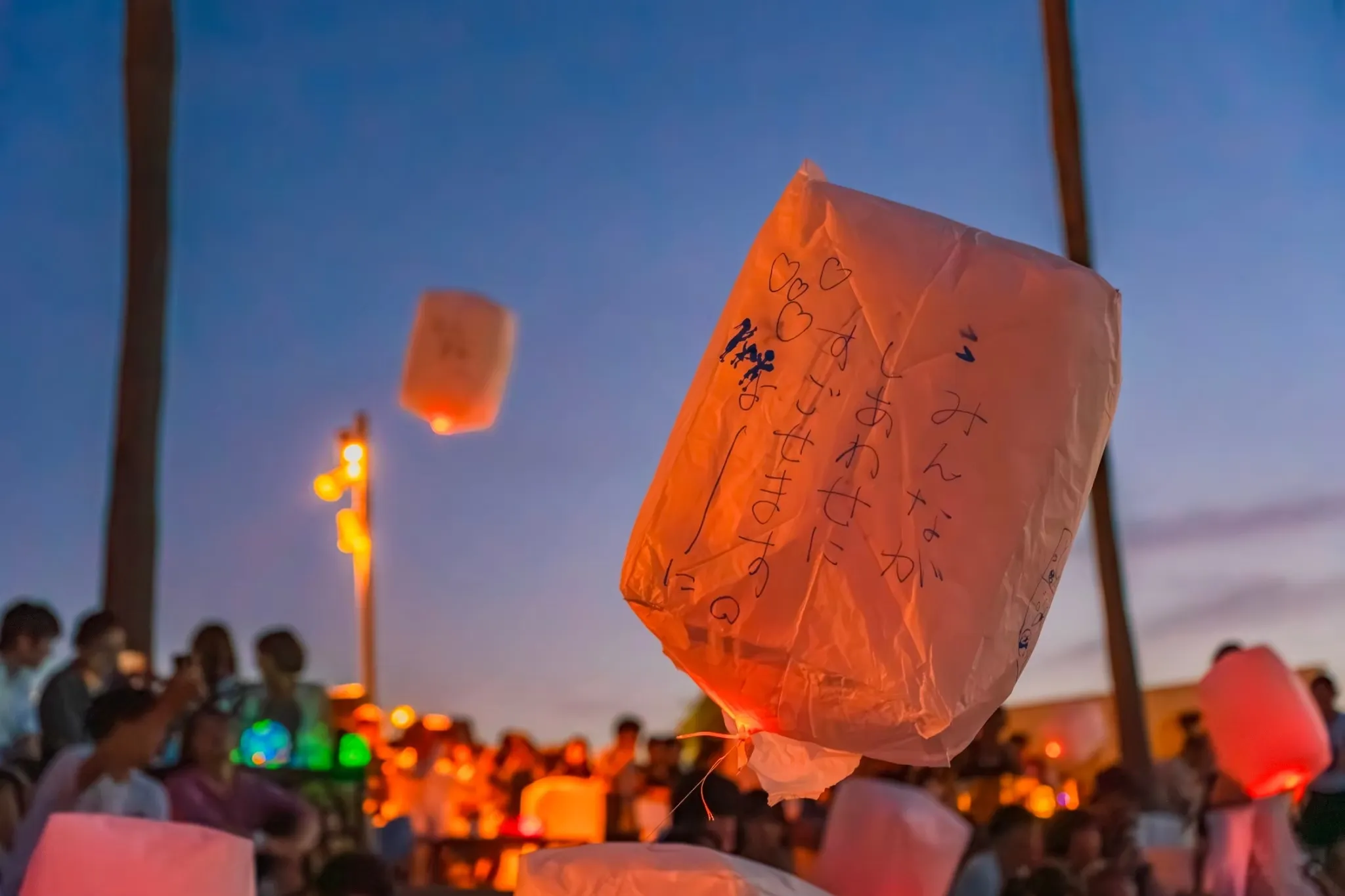 Senshu Beach Lantern Festival