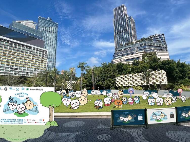 7月5日 Chiikawa 展覽預熱活動登陸星光大道 7月5日 Chiikawa 展覽預熱活動登陸星光大道