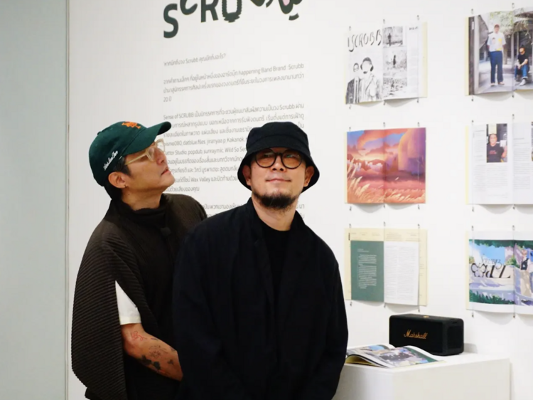 Sense of SCRUBB