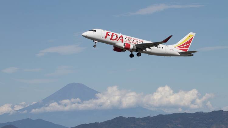 Fuji Dream Airways