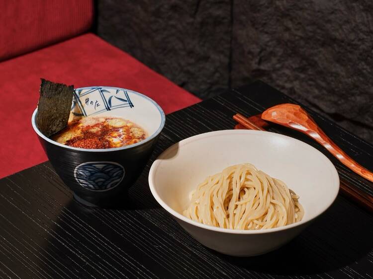 INOSHO