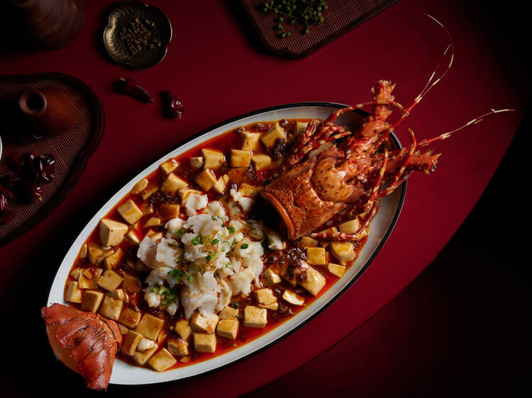 Sichuan Rouge