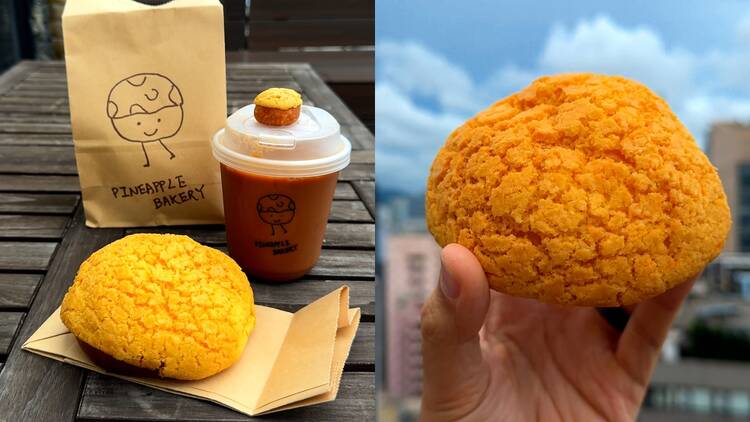 Pineapple Bakery
