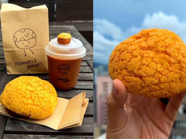 Pineapple Bakery