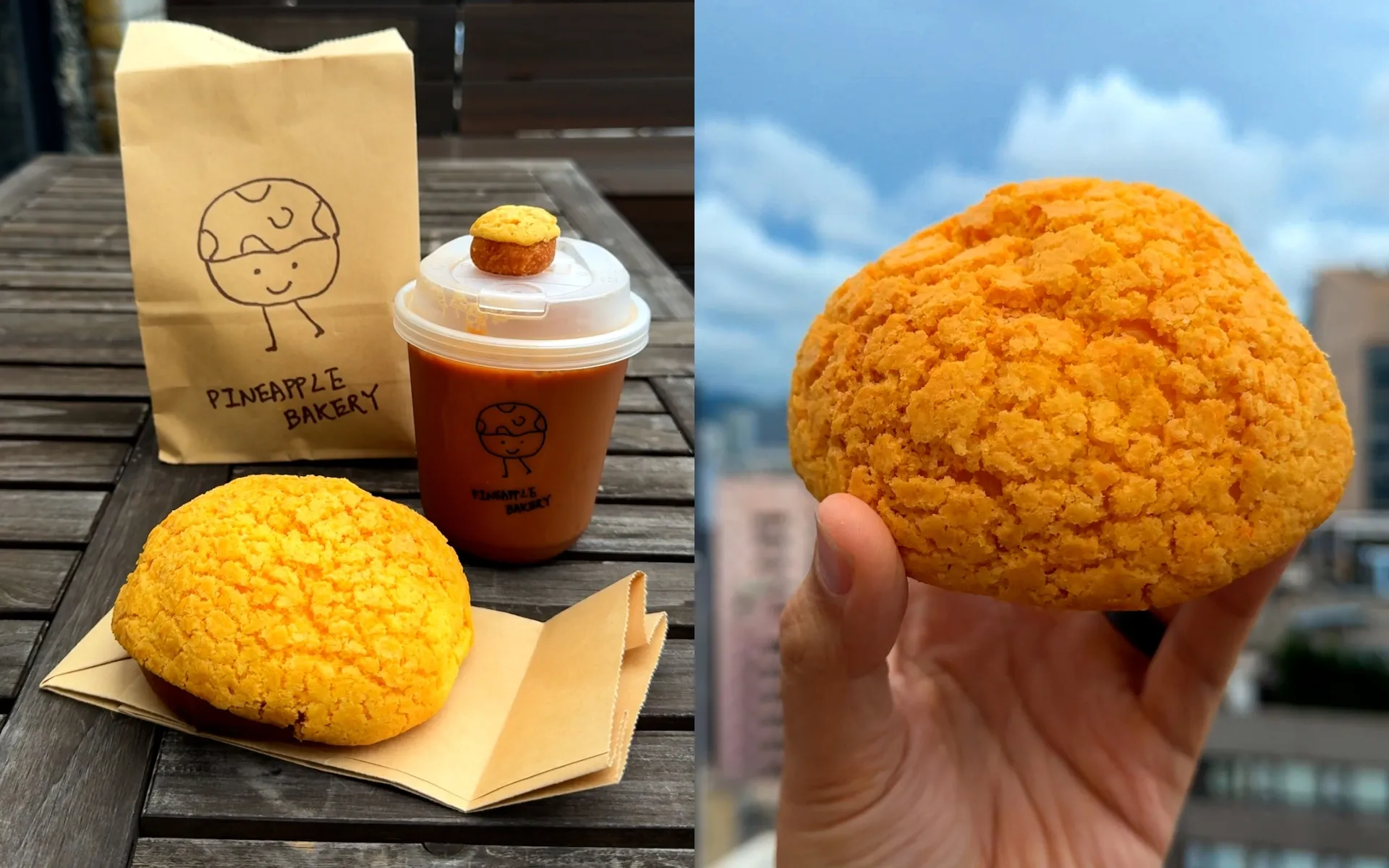 pineapple bakery