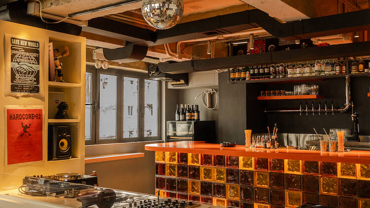 aer bar