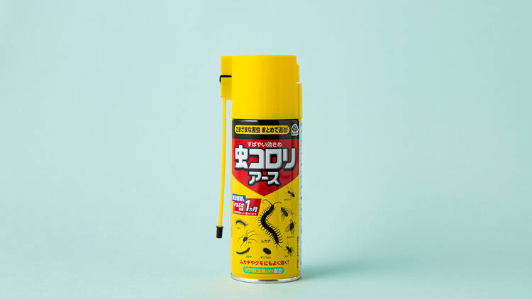Insecticide