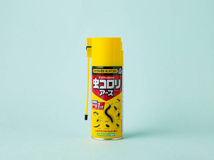Insecticide