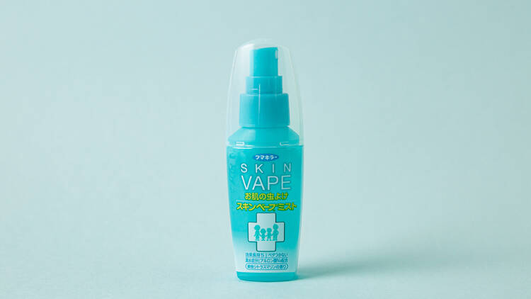 Insect repellant
