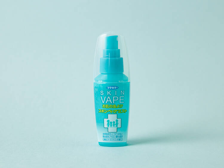Insect repellant