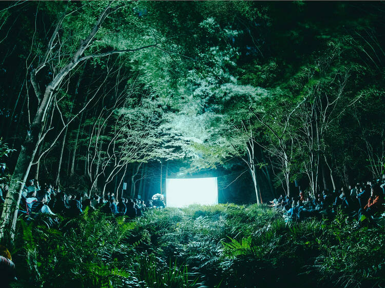 丘の向こうに森の映画祭