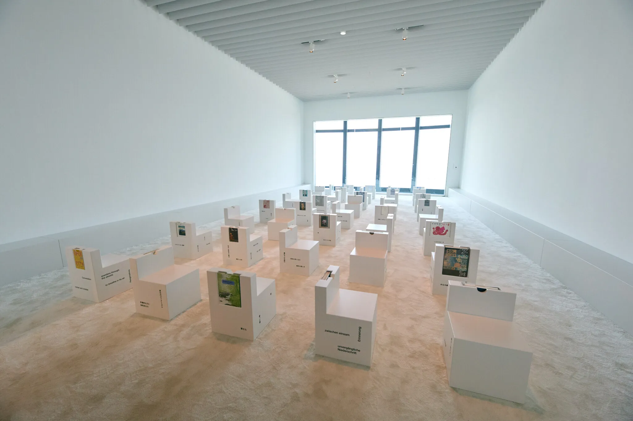 藤本壮介の建築:原初・未来・森