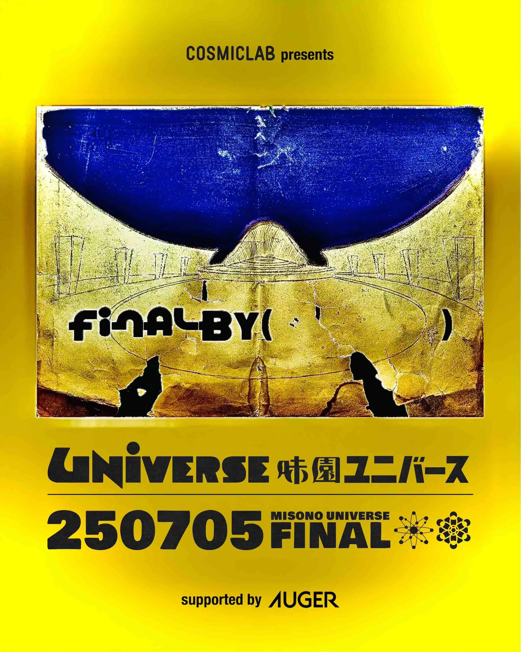 FINALBY ( )
