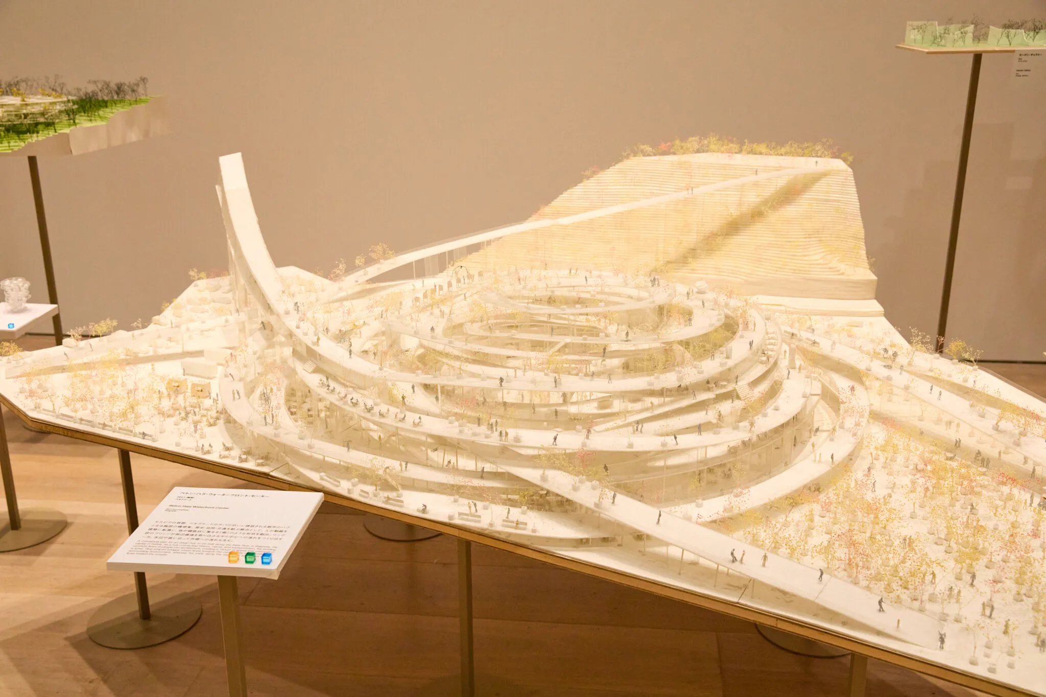 藤本壮介の建築:原初・未来・森