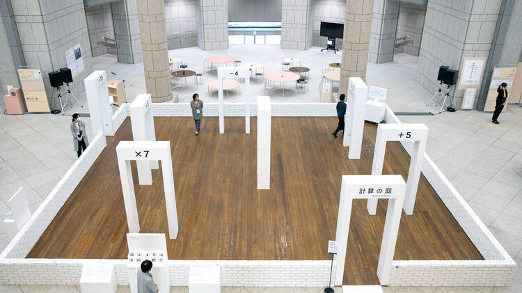 佐藤雅彦展 新しい×（作り方＋分かり方）