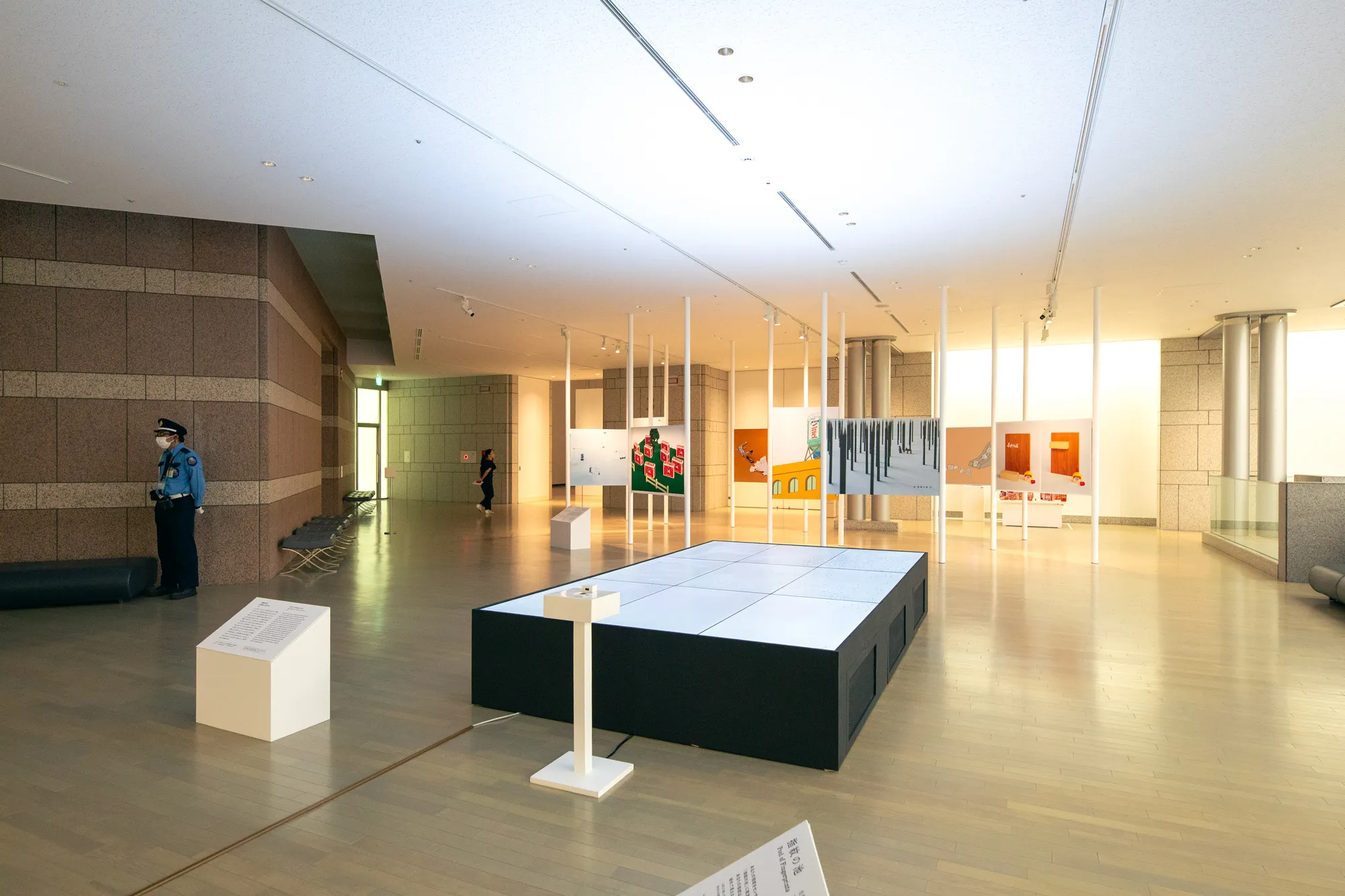 佐藤雅彦展 新しい×(作り方+分かり方)