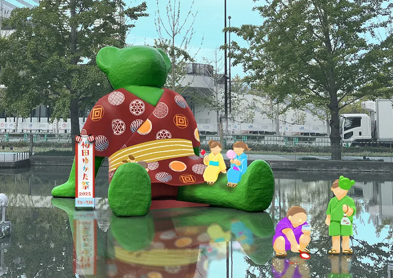 Umeda Yukata Festival