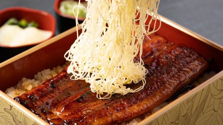 Unagi Kurofune