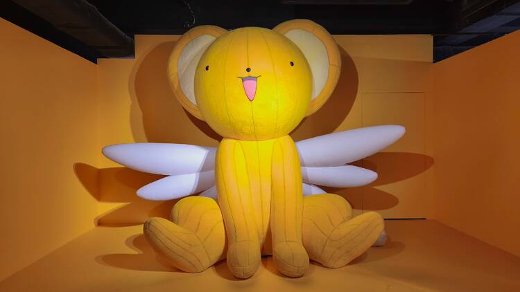 Cardcaptor Sakura