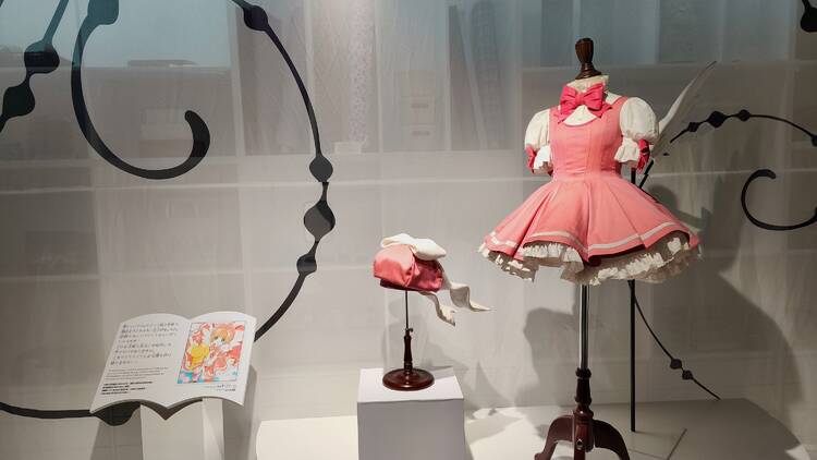 Cardcaptor Sakura