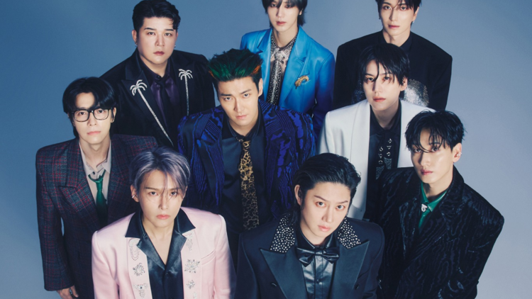 Super Junior
