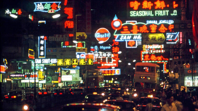 Hong Kong neon signs Greg Girard