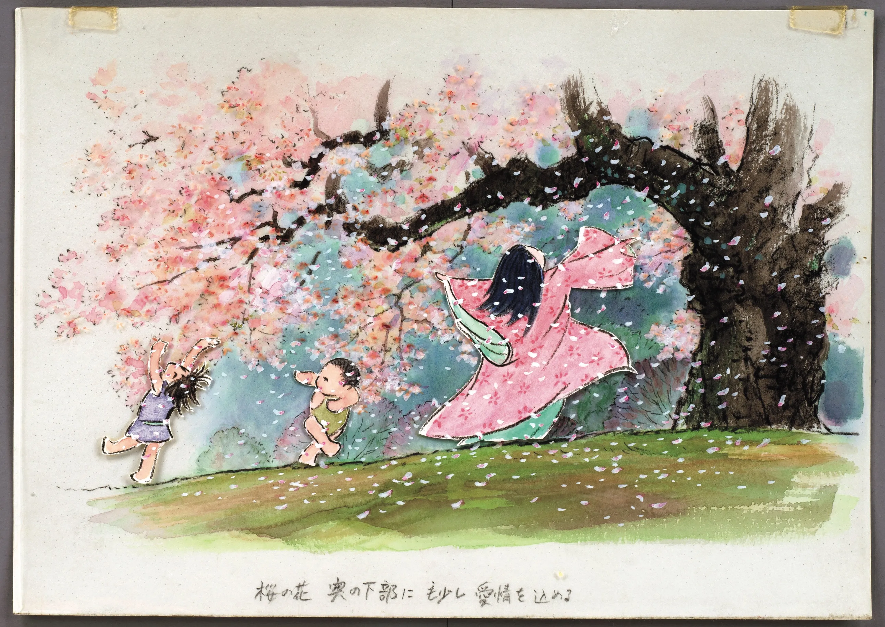 『かぐや姫の物語』
