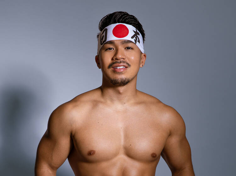 Yuta Kuroda