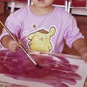 Karin Minamishima