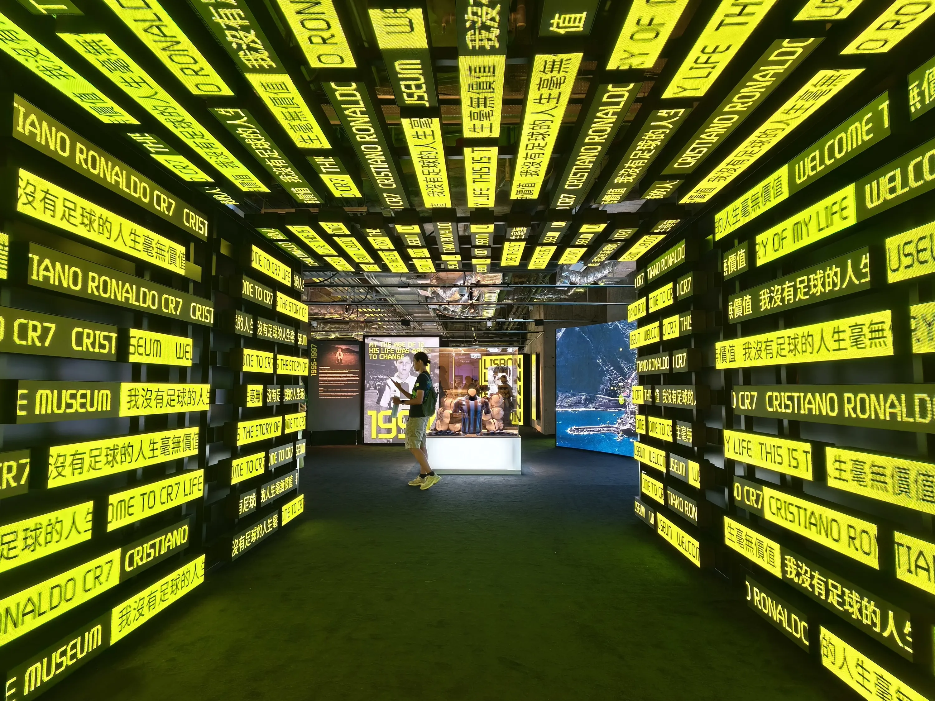 CR7 Life Museum Hong Kong