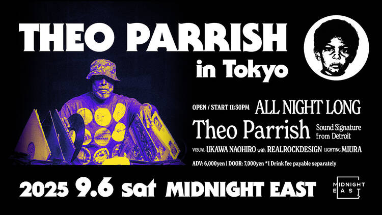 Theo Parrish in Tokyo -All Night Long-